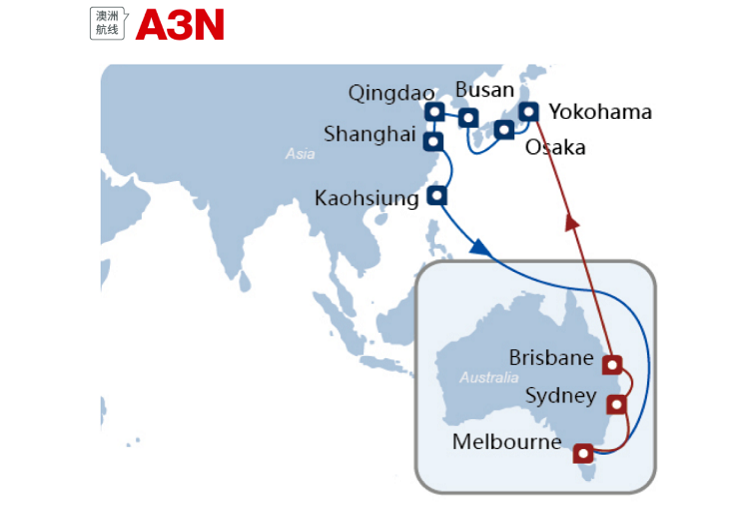 海運到澳大利亞 A3N